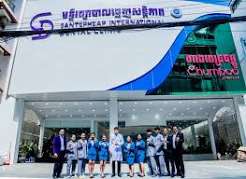Vireak Dental Clinic